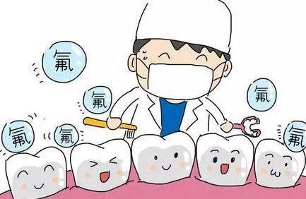 为什么牙科从来不建议涂氟