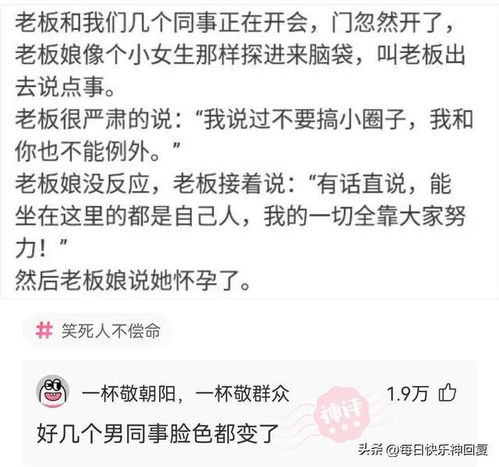 我问他这是什么,我弟弟也不说