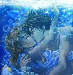 水中kiss唯美动漫图片 