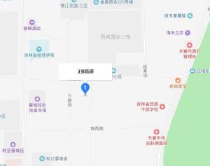 吉林长春绿园正阳街道