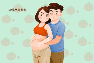 原创孕期，让孕妇3个脸红的“小变化”，别害羞，不妨看看你有几个？
