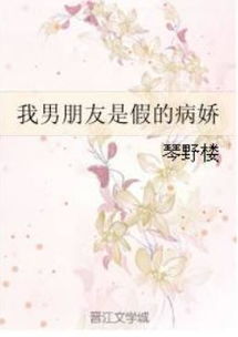 这些作品名字不怎么样,但都是又宠又甜的好作品,值得一看哦