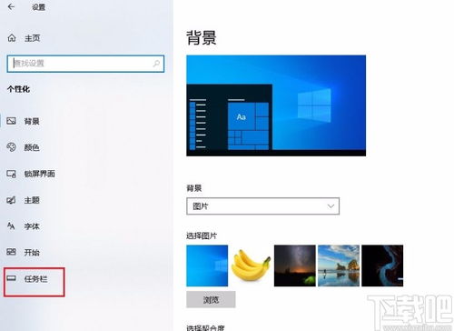 win10系统中文界面不显示不出来的
