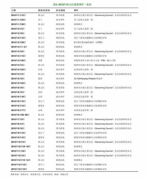 中国十大知名工业设计公司【JN江南体育官方app下载】(图23)