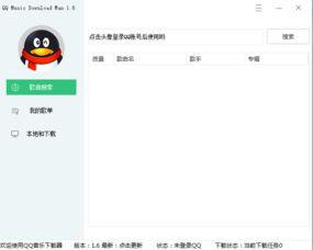 qq业务乐园小林代刷网ks低价刷业务