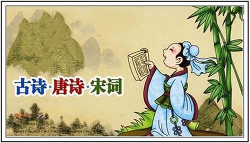 还在烦恼怎么给小孩起名字 分享好听的诗词起名技巧