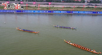 天天天水网航拍2016年中国龙舟公开赛 
