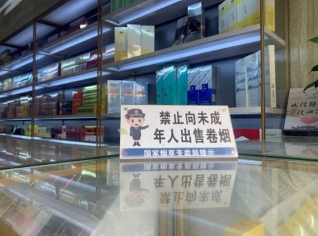 快评专报!云霄香烟批发渠道来袭：寻找批发店的最佳地点“烟讯第23562章” - 1 - 680860香烟网