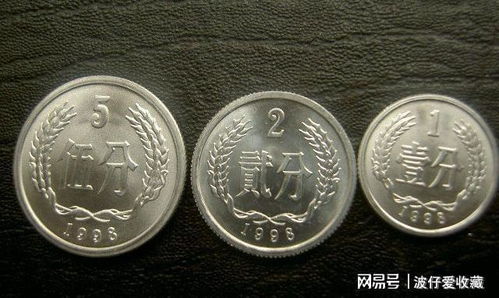 硬币冷知识 我国发行的流通硬币重量都是多少克,一斤有多少枚