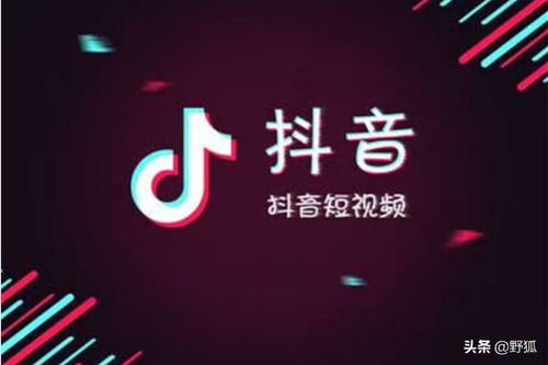 抖音怎么自己创作原声