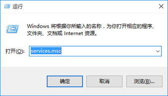 win10强制升级如何取消