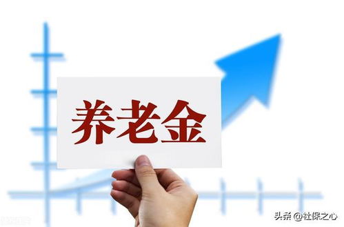 2022年即将结束,养老金将在12月31日前,全部重算补发到位吗