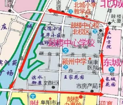 2021阜阳颍州区学区划分(阜阳双清路免费停车场地址)