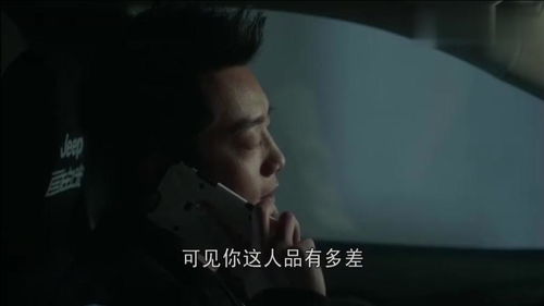 袁珊珊你看看都把人家折磨成什么样了,还好意思笑 