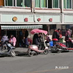 电话,地址,价格,营业时间 马尔康市美食 