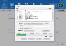 装了win8显示win10