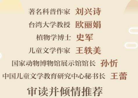 渡过难关拼音解释词语—帮助渡过难关的词语？