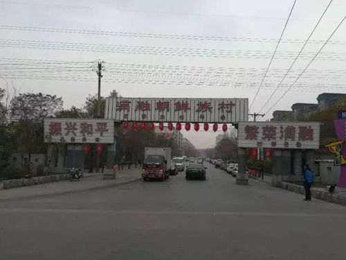 辽宁阜新清河门新北街道