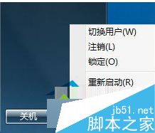 广东烟草电商网站粤易购电脑访问异常问题分析与解决方案 - 1 - 635香烟网