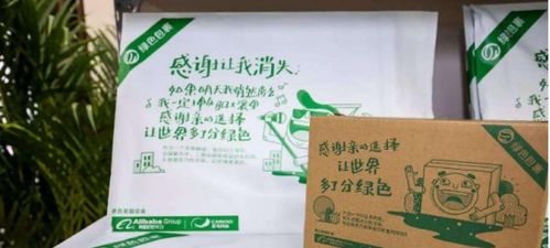 快递新包装标准滞后 快递包装新国标是什么