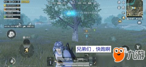 吃鸡ss1赛季什么时候结束（吃鸡ss20赛季什么时候结束）