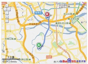 从广州南站坐地铁到体育西路南方人才市场大概要多久时间?