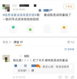 我想购买凯程资料， 不知道怎么样？