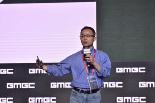 GMGC成都演讲 亿动广告传媒首席产品官黄凯文 赢得全球付款玩家,最大化ROI