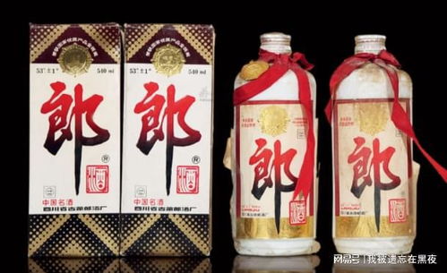 深入了解中国饮食文化中的黄金饮品 白酒