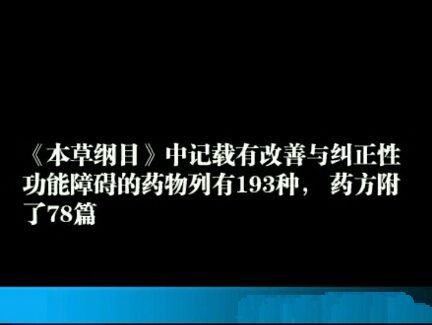 惊艳的100个冷知识？一眼惊艳的小众文案(惊艳的100个冷知识?一眼惊艳的小众文案图片)