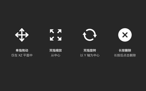 除了照片加字,黄油相机还可以玩AR加字