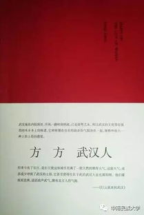 南丁格尔的名言  人类依赖环境名言？