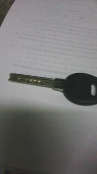 今天配了5把钥匙,50元,我就想问下这种钥匙多少钱啊 怎么那么贵啊 我是不是遭坑了 钥匙上面写的 
