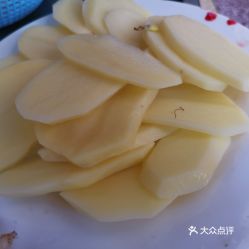 向阳唐毛肚的芋子好不好吃 用户评价口味怎么样 广汉市美食芋子实拍图片 大众点评 