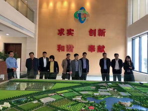 河南省农科院农业科技试验示范基地 