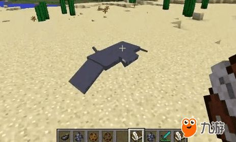 第四个来了 我的世界Minecraft新下界生物曝光