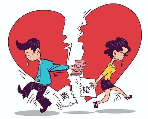 农村夫妻离婚,女方可能净身出户啥都得不到,为什么 原因很无语