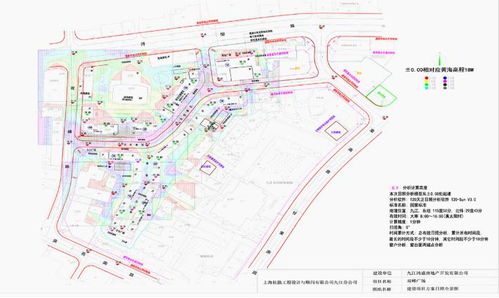 九江中心城区将新建一广场 快看看在哪