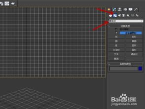 3dmax补洞和编辑多边形封口有区别吗(3dmax怎么退出可编辑多边形)