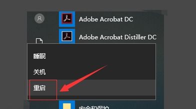 win10系统电脑什么软件打不开怎么办啊