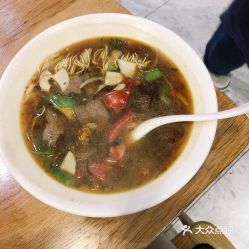 牛肉汤起名（牛肉汤起名加面怎么起）