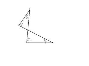 八字三角形怎么写过程 