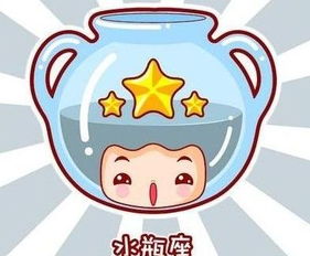 这些星座,很会伤人 