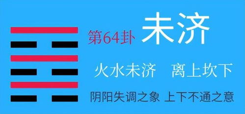 7月运势 66,78,90年生肖马再遇 夺食 ,注意人际关系问题 事业运 感情运 网易订阅 