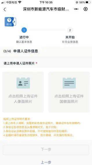 不在开户行可以办理业务吗