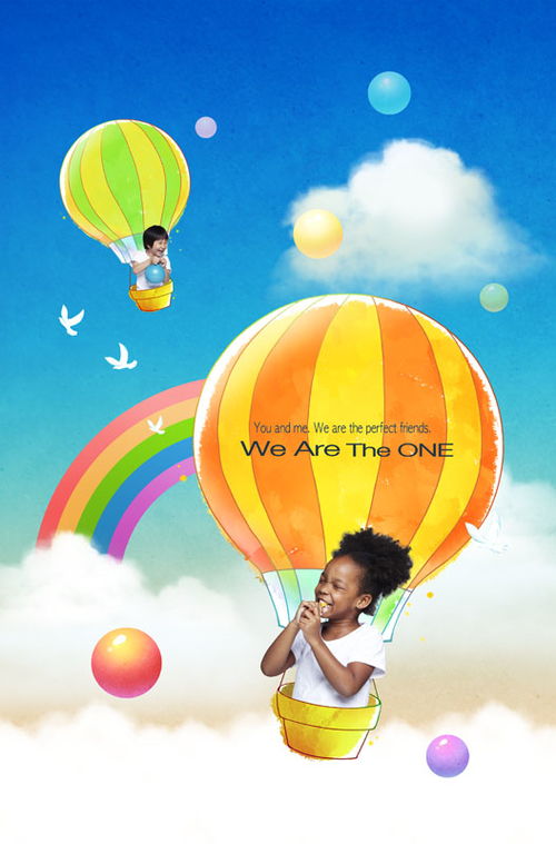 热气球,小孩,小熊,卡通元素,儿童节素材,儿童节,气球png,气球免扣 观赏网 