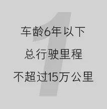 爱拼才会赢名言名句