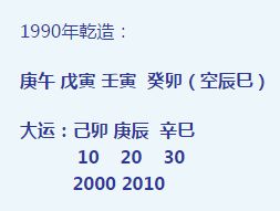 武汉风水大师 深圳算命大师 武汉起名师 广东看坟地 安徽四川看风水 现在的八字派别真是 五花八门 