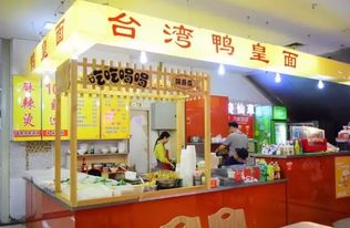 郑州15家,人均20元的店,一吃就上瘾 告别吃土 
