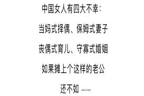 老公对孩子不闻不问,丧偶式育儿是啥体验 过来人的讲述很戳心